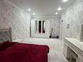 5-комнатная квартира · 167 м² · 2/6 этаж, 38-й мкр 2 за 46 млн ₸ в Актау — фото 11