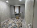 5-комнатная квартира · 167 м² · 2/6 этаж, 38-й мкр 2 за 46 млн ₸ в Актау — фото 17