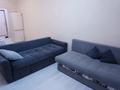 1-комнатная квартира · 31 м² · 20/22 этаж, Айтматова 34/1 за 200 000 ₸ в Астане, Нура р-н — фото 6