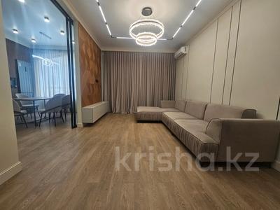 2-бөлмелі пәтер · 62 м² · 7 қабат, Утеген батыра 11 — Толе Би, бағасы: 59.8 млн ₸ в Алматы, Ауэзовский р-н