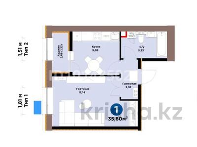 1-комнатная квартира · 35.8 м² · 12/12 этаж, Хусейн бен Талал 1, 11/1-2 за 23.5 млн ₸ в Астане, Нура р-н