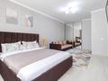 1-комнатная квартира · 40 м² · 4/22 этаж, Мангилик ел 54 за 18 000 ₸ в Астане, Есильский р-н — фото 2