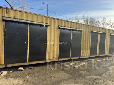 Склады · 3.6 м² за 15 000 〒 в Павлодаре