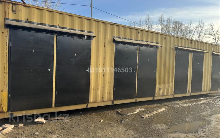 Склады · 3.6 м² за 15 000 ₸ в Павлодаре — фото 2