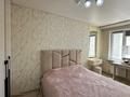 3-комнатная квартира · 60 м² · 10/13 этаж, мкр Аксай-1 за 45.5 млн ₸ в Алматы, Ауэзовский р-н — фото 11
