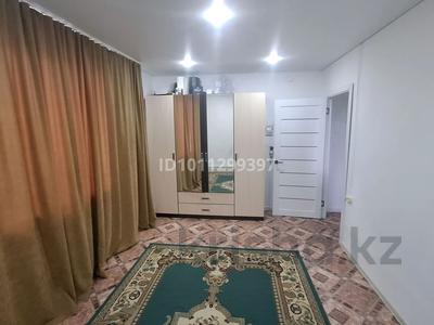 Часть дома · 4 комнаты · 120 м² · 5 сот., Астана 86/3 — Ул.қыз жібек за 17 млн ₸ в Круглоозерном