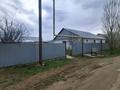 Часть дома · 4 комнаты · 120 м² · 5 сот., Астана 86/3 — Ул.қыз жібек за 17 млн ₸ в Круглоозерном — фото 7
