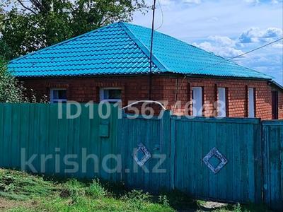 Жеке үй · 3 бөлме · 55 м² · 7 жүзд., Мельничная 8, бағасы: 7.8 млн ₸ в Московском