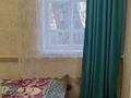 Отдельный дом · 3 комнаты · 55 м² · 7 сот., Мельничная 8 за 7.8 млн ₸ в Московском — фото 19