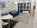 1-комнатная квартира · 26 м² · 10/10 этаж, мкр Шугыла, Мкр. Шугыла 340/3 за 20 млн ₸ в Алматы, Наурызбайский р-н — фото 11