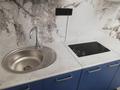 1-комнатная квартира · 26 м² · 10/10 этаж, мкр Шугыла, Мкр. Шугыла 340/3 за 20 млн ₸ в Алматы, Наурызбайский р-н — фото 14