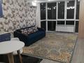 1-комнатная квартира · 26 м² · 10/10 этаж, мкр Шугыла, Мкр. Шугыла 340/3 за 20 млн ₸ в Алматы, Наурызбайский р-н — фото 23