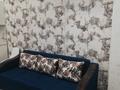 1-комнатная квартира · 26 м² · 10/10 этаж, мкр Шугыла, Мкр. Шугыла 340/3 за 20 млн ₸ в Алматы, Наурызбайский р-н — фото 5