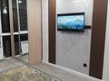 1-комнатная квартира · 26 м² · 10/10 этаж, мкр Шугыла, Мкр. Шугыла 340/3 за 20 млн ₸ в Алматы, Наурызбайский р-н — фото 7