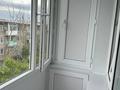 3-комнатная квартира, 52.4 м², 5/6 этаж, ул. Сатыбалдина за 19.5 млн 〒 в Караганде, Казыбек би р-н — фото 15