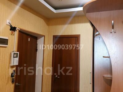 3-комнатная квартира · 73 м², Победы за 9 млн 〒 в Курчатове