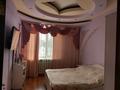 3-комнатная квартира · 73 м², Победы за 9 млн ₸ в Курчатове — фото 11