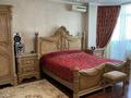 4-бөлмелі пәтер · 164 м² · 5/6 қабат, мкр Мамыр-3 4а — Саина-Шаляпина, бағасы: 95 млн ₸ в Алматы, Ауэзовский р-н — фото 10