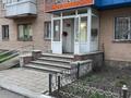 Свободное назначение · 136 м² за 400 000 ₸ в Кокшетау