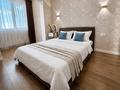 2-бөлмелі пәтер · 60 м² · 16/20 қабат, Серкебаева, бағасы: 30 000 ₸ в Алматы, Бостандыкский р-н — фото 2