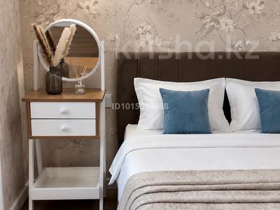 2-бөлмелі пәтер · 60 м² · 16/20 қабат, Серкебаева, бағасы: 25 000 ₸ в Алматы, Бостандыкский р-н