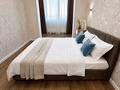 2-бөлмелі пәтер · 60 м² · 16/20 қабат, Серкебаева, бағасы: 30 000 ₸ в Алматы, Бостандыкский р-н — фото 3