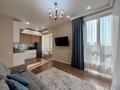 2-бөлмелі пәтер · 60 м² · 16/20 қабат, Серкебаева, бағасы: 30 000 ₸ в Алматы, Бостандыкский р-н — фото 6