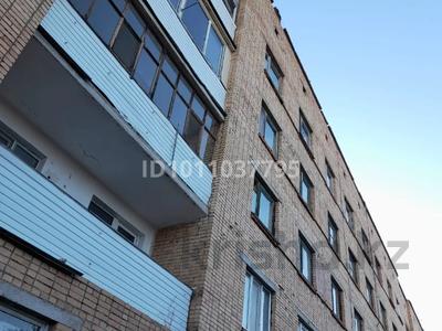 Кеңселер, қоғамдық тамақтану орны · 5227 м², бағасы: 300 млн 〒 в Подстепном