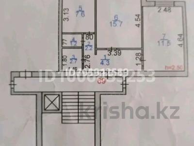 2-бөлмелі пәтер · 54 м² · 9/9 қабат, Майкудук, Майкудук, 19й микрорайон 43, бағасы: 15 млн ₸ в Караганде, Алихана Бокейханова р-н