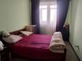 2-комнатная квартира · 45 м² · 5/10 этаж, Райымбека 483 за 230 000 ₸ в Алматы, Алатауский р-н — фото 5
