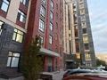 3-комнатная квартира · 106 м² · 6/10 этаж, мкр Юго-Восток, Шахтеров за 62 млн ₸ в Караганде, Казыбек би р-н — фото 29