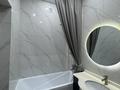2-комнатная квартира · 46 м² · 10/12 этаж, Чингиз Айтматов 77, 77/1, 77/2, 77/3, 77/4 за 32 млн ₸ в Астане, Сарыарка р-н — фото 4