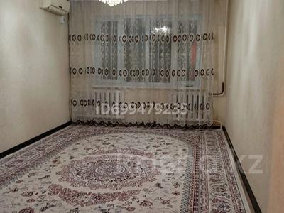 3-комнатная квартира · 54.1 м² · 1/5 этаж, Самал 33 — Самалда Әлия балабакшанын касында за 11 млн 〒 в Туркестане