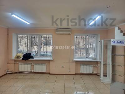Еркін, кеңселер · 60 м², бағасы: 96 000 ₸ в Актобе