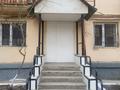 Еркін, кеңселер · 60 м², бағасы: 96 000 ₸ в Актобе — фото 4