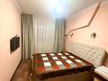 2-бөлмелі пәтер · 64 м² · 4/9 қабат, Сатпаева 8/3, бағасы: 18 000 ₸ в Экибастузе — фото 15
