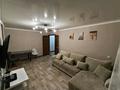 3-комнатная квартира · 59.5 м² · 2/2 этаж, Горняк 8 за 15.3 млн ₸ в Сарани
