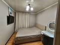 3-комнатная квартира · 59.5 м² · 2/2 этаж, Горняк 8 за 15.3 млн ₸ в Сарани — фото 11