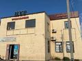 Офисы, магазины и бутики, салоны красоты, образование · 600 м² за 60 млн ₸ в 