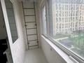 1-комнатная квартира · 42 м² · 5/16 этаж, ​Туркия 1280/2 — Асар за 130 000 ₸ в Шымкенте, Каратауский р-н — фото 19