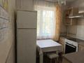 3-комнатная квартира · 63 м² · 2/5 этаж, Маркова 47 за 44 млн ₸ в Алматы, Бостандыкский р-н — фото 5