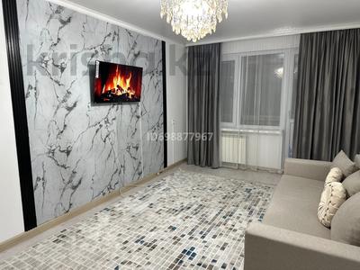 2-бөлмелі пәтер · 48 м² · 4/5 қабат, Есет батыра 25, бағасы: 7 000 ₸ в Алге