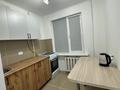 2-бөлмелі пәтер · 48 м² · 4/5 қабат, Есет батыра 25, бағасы: 7 000 ₸ в Алге — фото 4