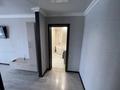 1-комнатная квартира · 44 м² · 6/10 этаж, мкр Юго-Восток, Мкр Гульдер 1 за 250 000 ₸ в Караганде, Казыбек би р-н — фото 11