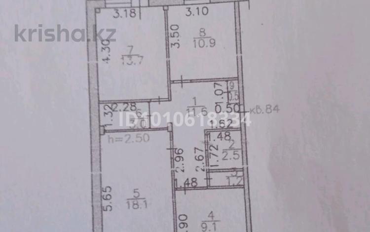 3-комнатная квартира · 71 м² · 3/5 этаж, Казыбек би 26 за 32 млн ₸ в Усть-Каменогорске — фото 2