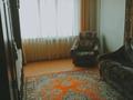 3-комнатная квартира · 71 м² · 3/5 этаж, Казыбек би 26 за 32 млн ₸ в Усть-Каменогорске — фото 5
