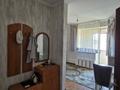 1-комнатная квартира · 40.8 м² · 6/9 этаж, мкр Аксай-3Б за 26.5 млн ₸ в Алматы, Ауэзовский р-н — фото 11