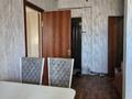 1-комнатная квартира · 40.8 м² · 6/9 этаж, мкр Аксай-3Б за 26.5 млн ₸ в Алматы, Ауэзовский р-н — фото 4