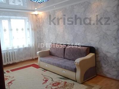 4-комнатная квартира · 98 м² · 8/9 этаж, мкр Жилгородок за 200 000 ₸ в Актобе