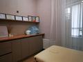 Салоны красоты, кабинеты и рабочие места, студии · 20 м² за 110 000 ₸ в Астане, Нура р-н — фото 7